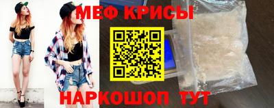 ALPHA-PVP Севастополь