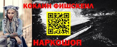 гидропоника Северобайкальск