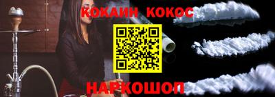 jwh Свободный