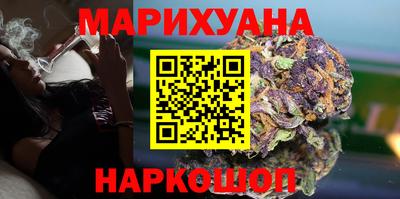 ALPHA-PVP Севастополь