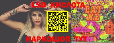 jwh Свободный
