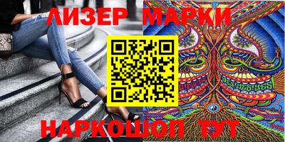 гидропоника Северобайкальск