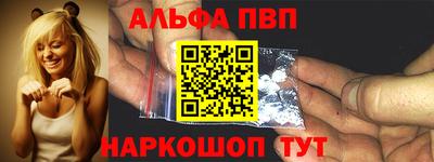 гидропоника Северобайкальск