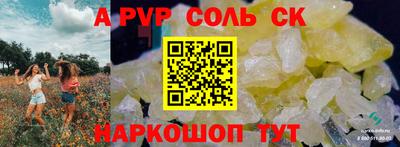 jwh Свободный