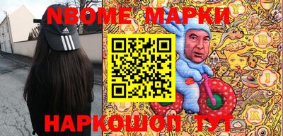 гидропоника Северобайкальск
