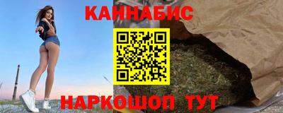 гидропоника Северобайкальск