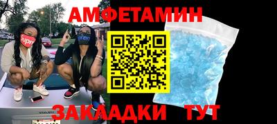 jwh Свободный