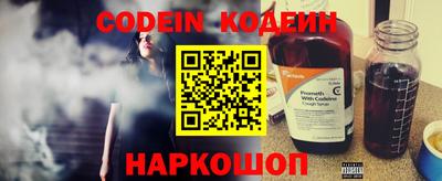 гидропоника Северобайкальск