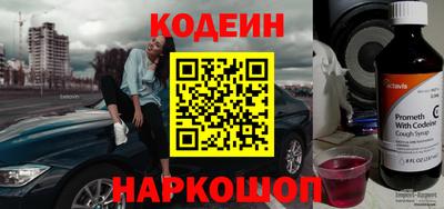 jwh Свободный